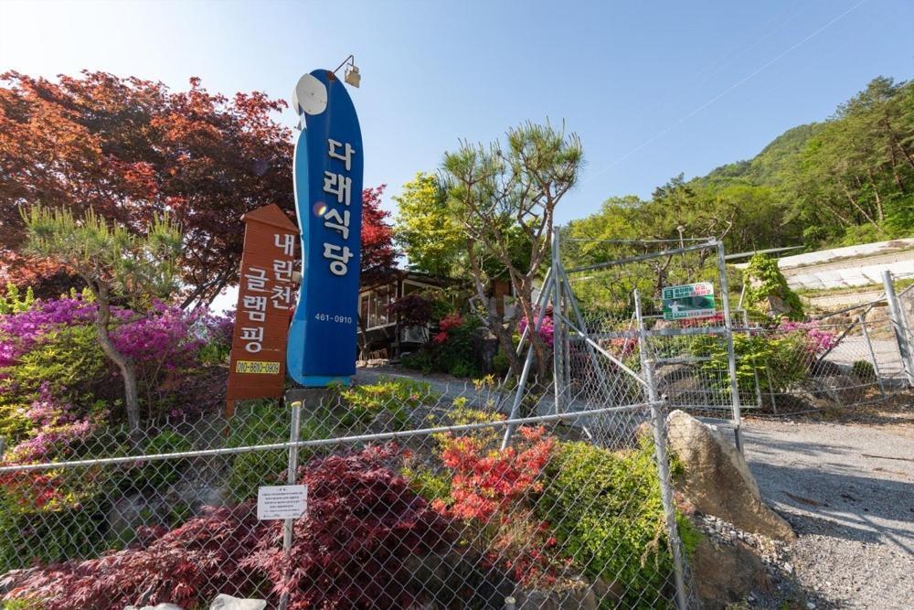 Hotel Inje Naerincheon Glamping Exteriér fotografie